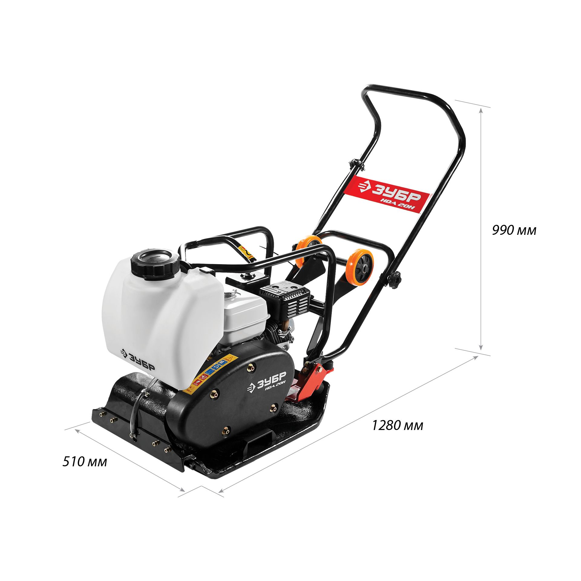 Виброплита бензиновая, двигатель Honda ЗВПБ-20 АХ