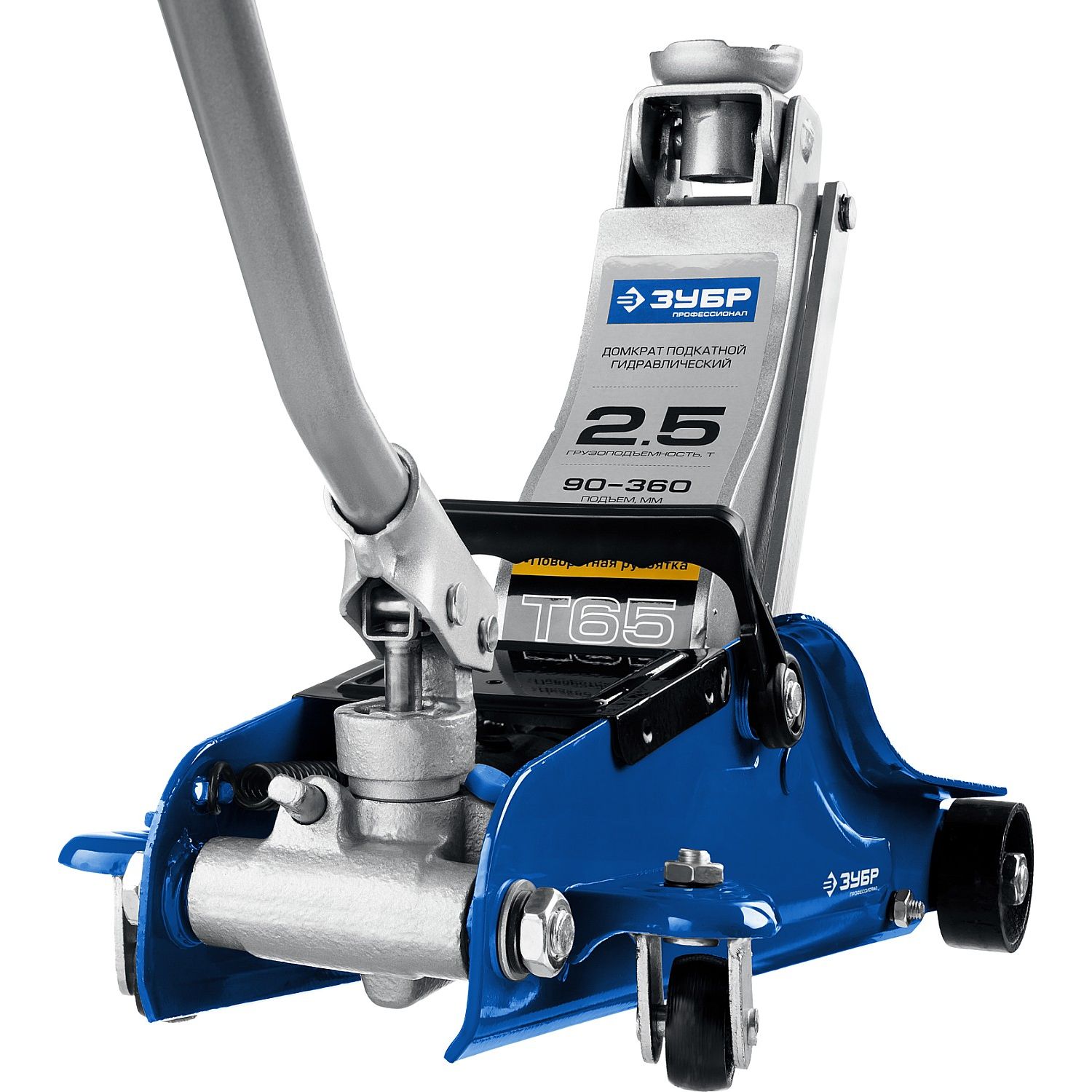 Домкраты подкатные гидравлические, модель Т-65 43057-2.5