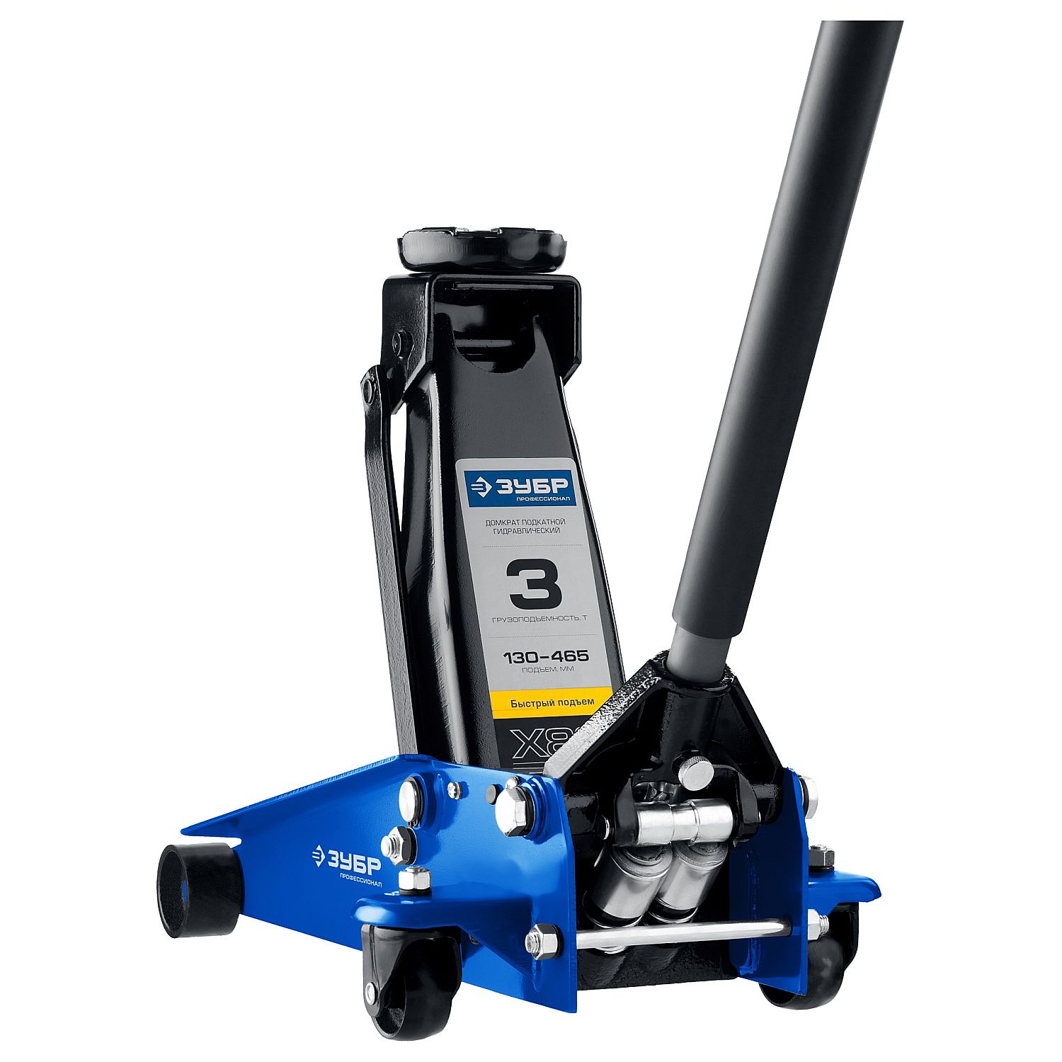 Домкраты подкатные гидравлические, модель Х-80 43050-3_z01
