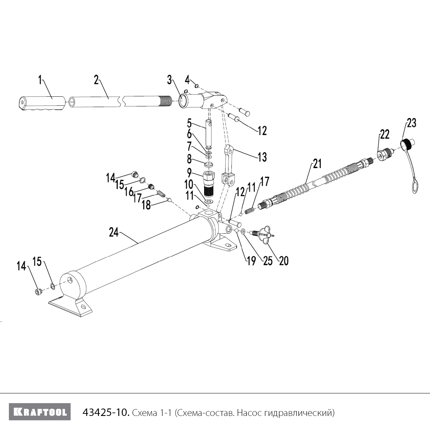 Насосы гидравлические 43425-10