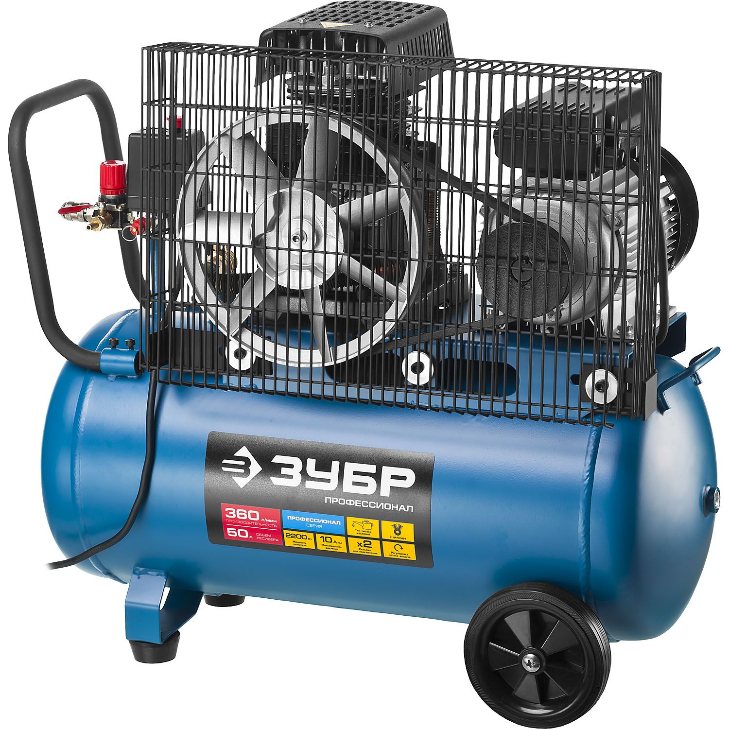 Компрессор воздушный ЗКПМ-360-50-Р-2.2
