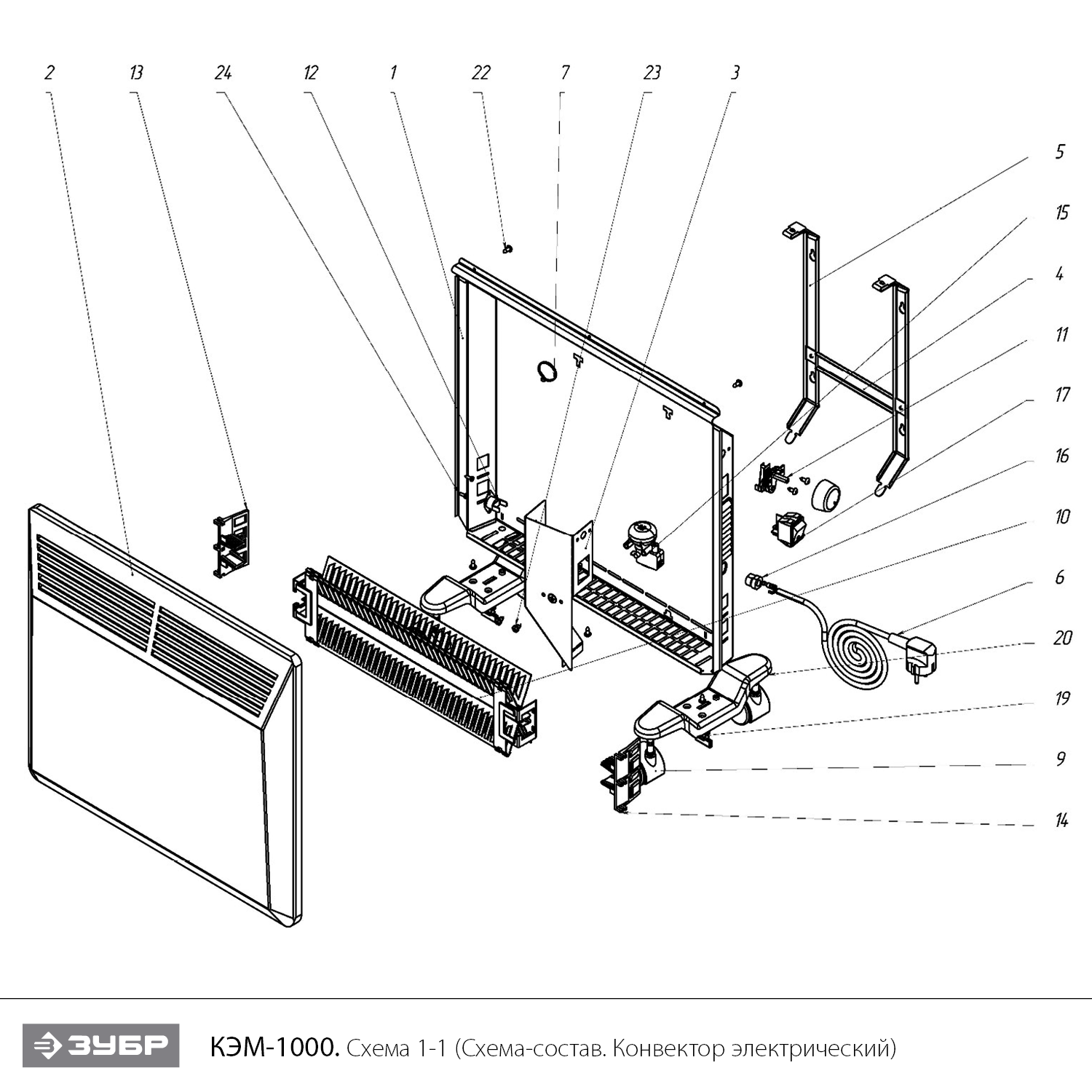 Конвектор электрический, КЭМ КЭМ-1000