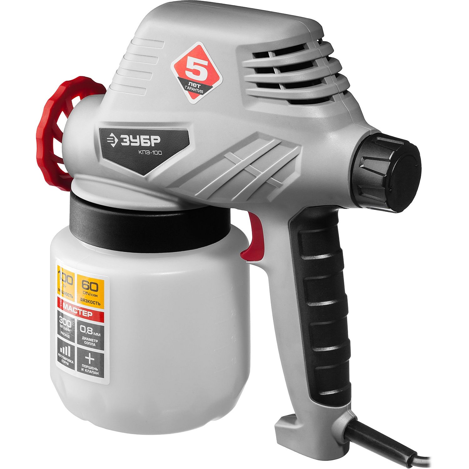 Краскопульт электрический КПЭ-100