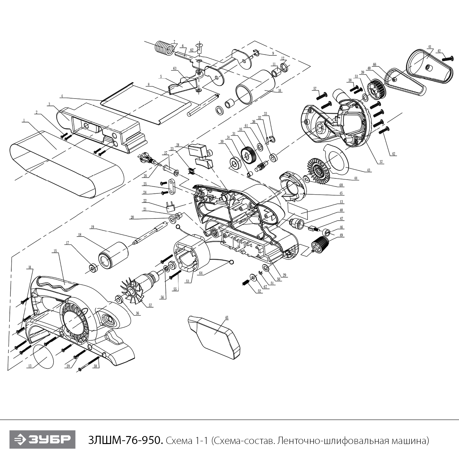 Ленточно - шлифовальная машина ЗЛШМ-76-950
