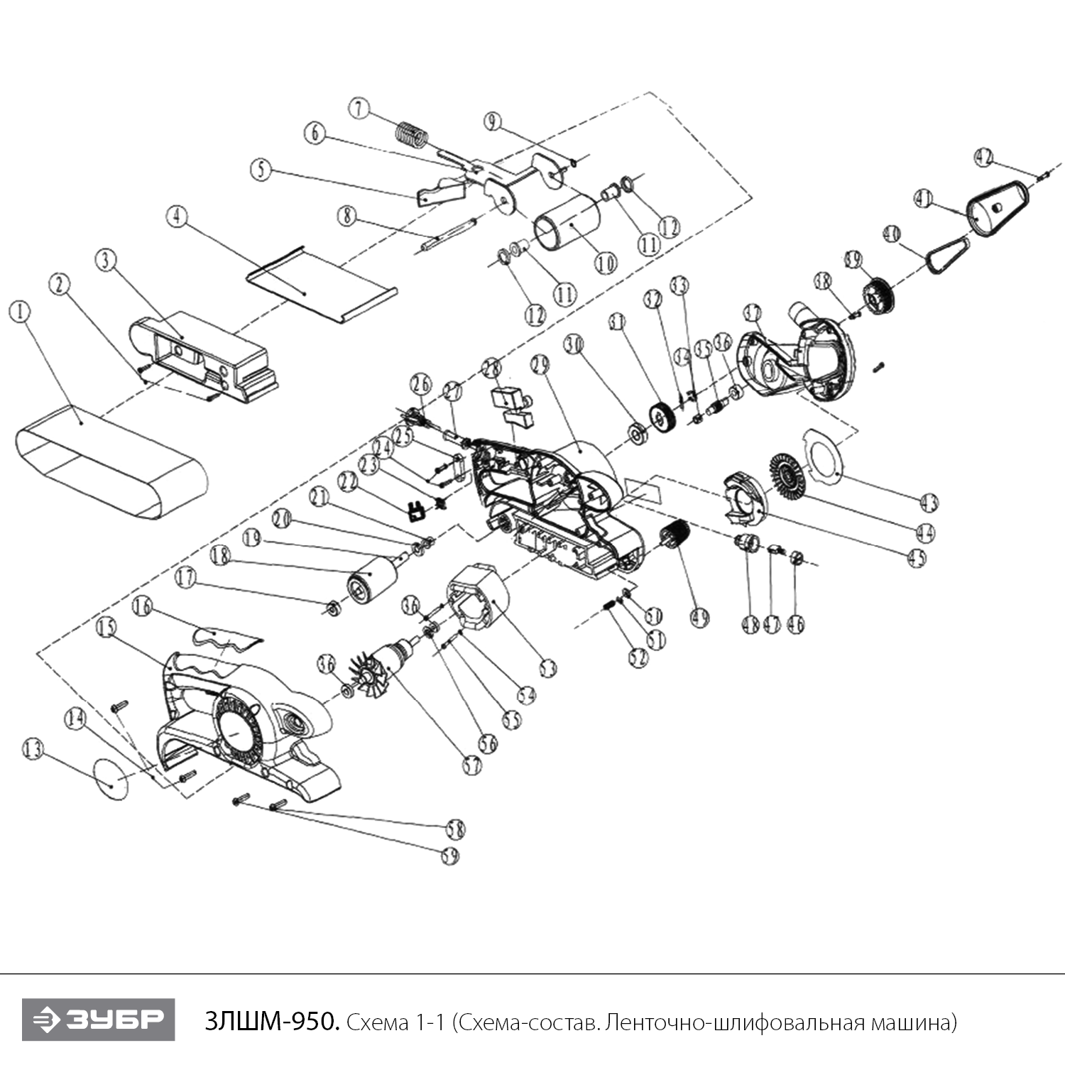 Ленточно - шлифовальная машина ЗЛШМ-950