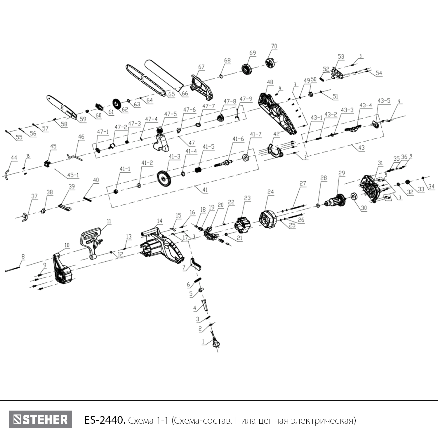 Пила цепная электрическая ES-2440