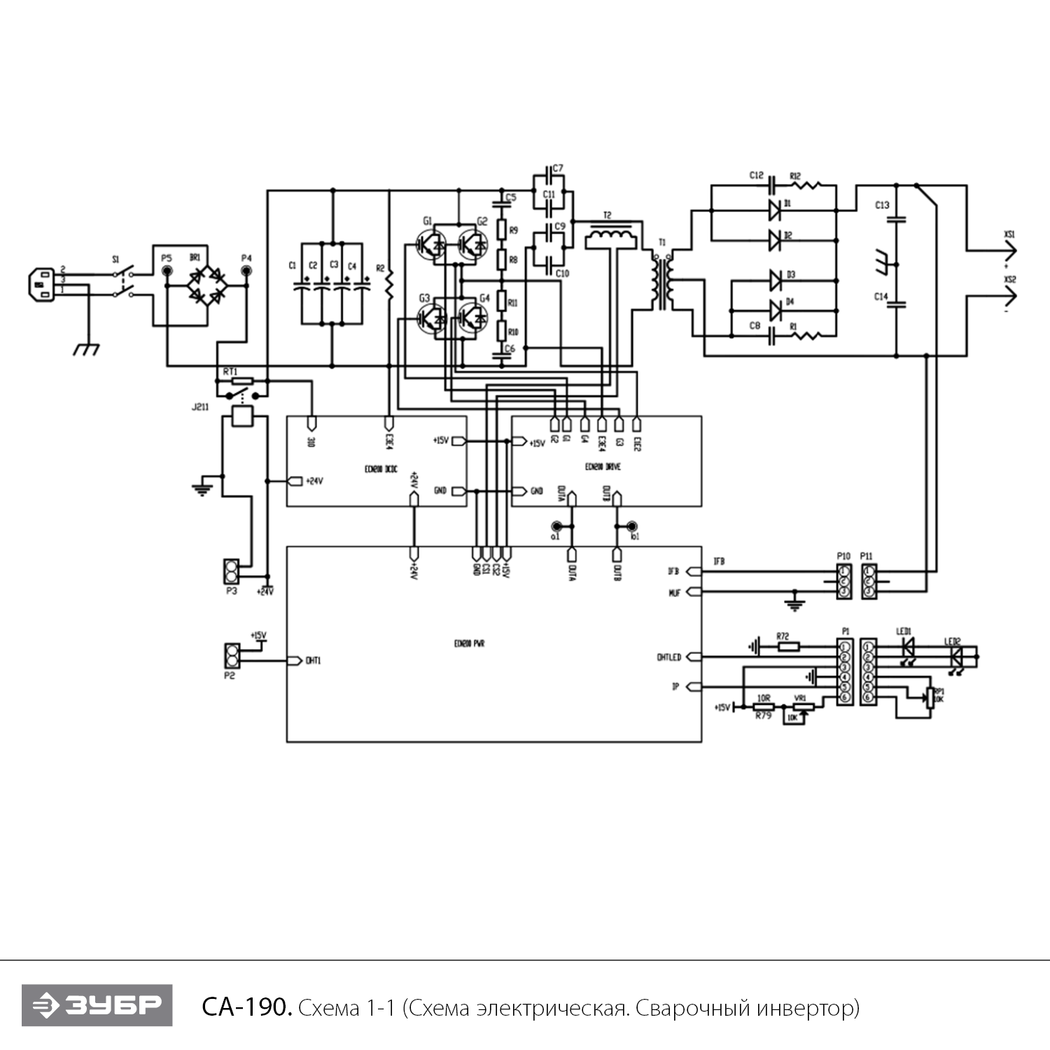 Сварочный инвертор, ММА СА-190
