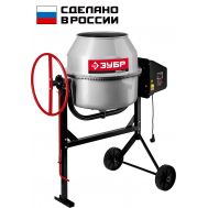 Бетономешалка, чугунный венец БМЧ-140