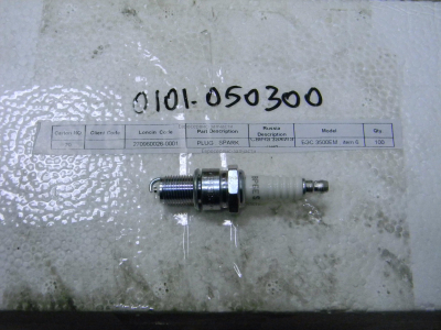 Свеча зажигания NGK BP6E S,270960026-0001