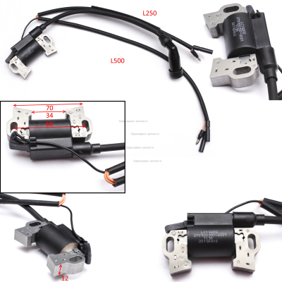 Катушка зажигания 270920397-0001