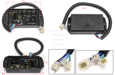 Автоматический регулятор напряжения (AVR) 10кВт, 380В