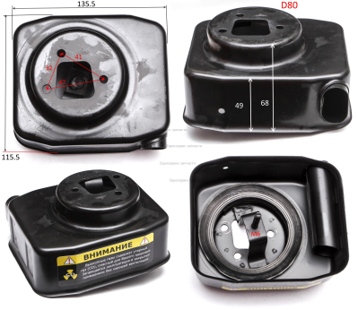 Корпус фильтра воздушного