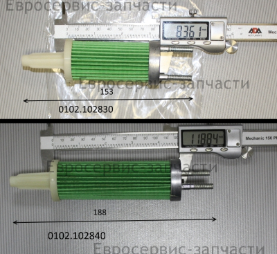 Картридж топливного фильтра в сборе,178F-10300