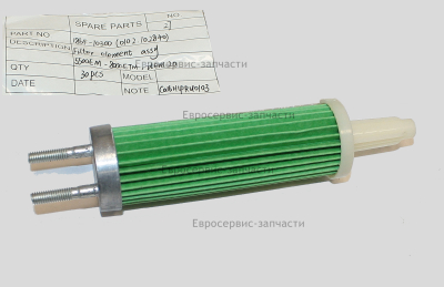 Картридж топливного фильтра в сборе,186F-10300