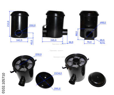 Фильтр воздушный в маслянной ванне в сборе HL292F-06100 ДЭС12000 ЕM-ЕТM