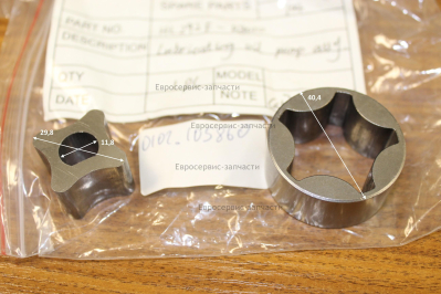 Насос масляный в сборе , HL292F-08010 , ДЭС12000ЕМ