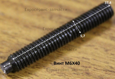 Винт M6х40 мм
