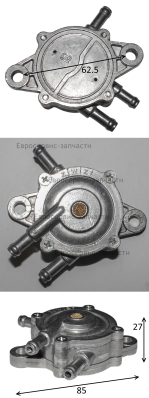 Насос топливный KM50