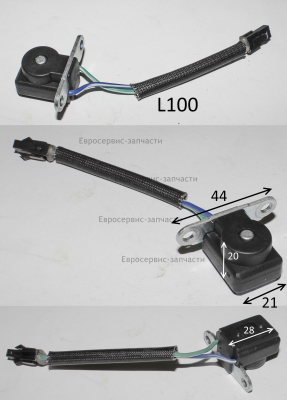 Датчик катушки зажигания L.95 мм