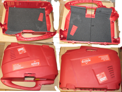 Кожух (правый)