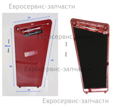 Крышка обслуживания большая (левая)