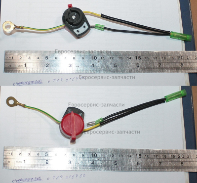 Выключатель зажигания