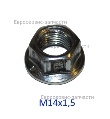 Гайка специальная M14х1,5