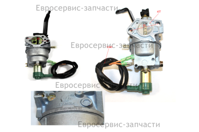 Карбюратор в сборе. 10500025. СГБ 6500Р.Е