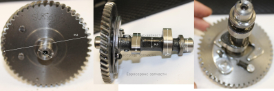 Вал распределительный в сборе