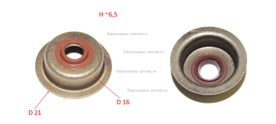 Сальник клапана выпускного  МБ 500, МБ 1010,МБ 810, МБ 1610