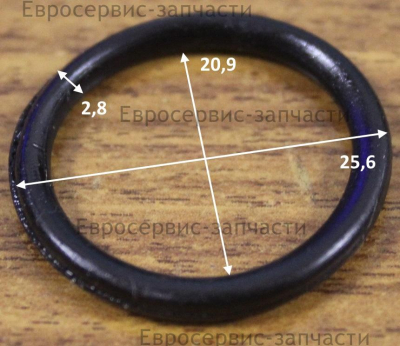 Кольцо уплотнительное