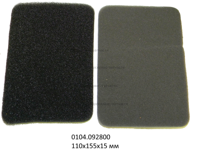 Элемент воздушного фильтра(ЗАМЕНА 0101.184100) WERT G6500-8000C,E, БЭС 6500-8000