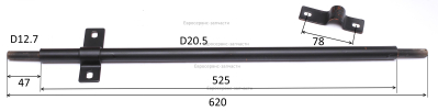 Ось колеса в сборе BS6500(T)- II 300018 СГБ6500РМ ПРО