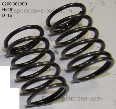 Пружина клапана