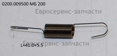Пружина возвратная