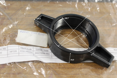 Муфта соединительная