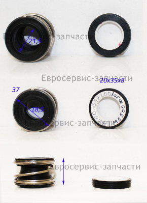 Сальник МБ 500 Д50В