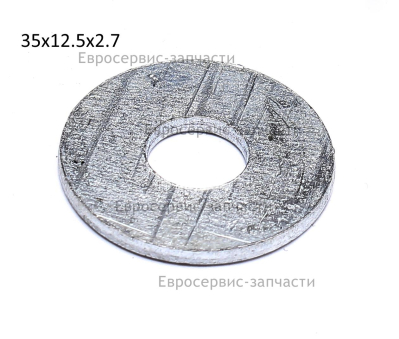 Шайба 15х30 мм