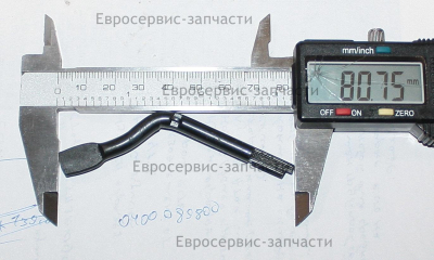 Рычаг сцепления