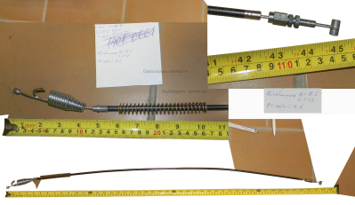 Тросик сцепления