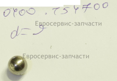 Шарик D.8,8 мм (стальной)