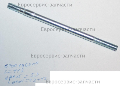 Шпилька M6х113,5 мм
