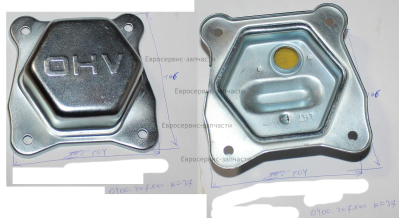 Крышка клапанная