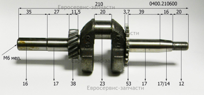Коленвал Crank Assy, 201101154: КБ4