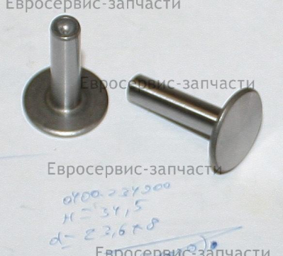 Толкатель клапана