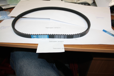 Ремень 17x914Li (963 мм)