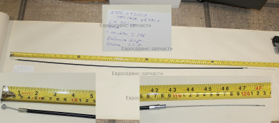 Трос дроссельной заслонки