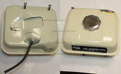 Бак топливный