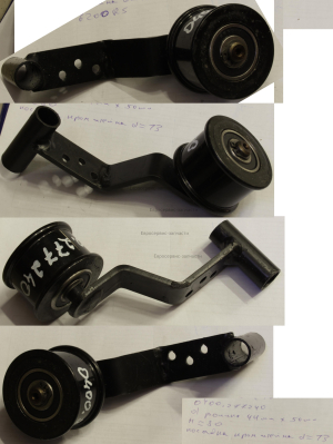 Ролик натяжения ремня