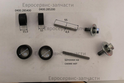 Втулка шкива ведущего, h=15.5мм. 801169. КБ 503.506КМ
